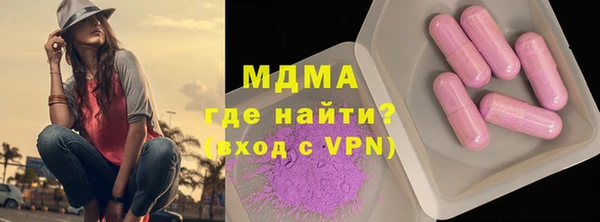 меф VHQ Вязники