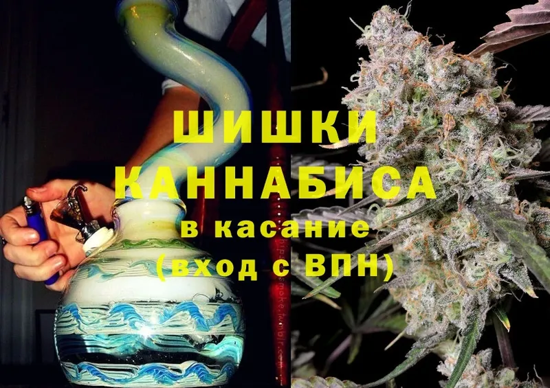 кракен зеркало  Александровск-Сахалинский  Канабис OG Kush  продажа наркотиков 